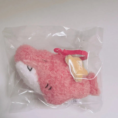 Sleepground Pixelly Spring Goods Doll Keyring Rader