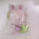 Sleepground Pixelly Spring Goods Doll Keyring Suhyun
