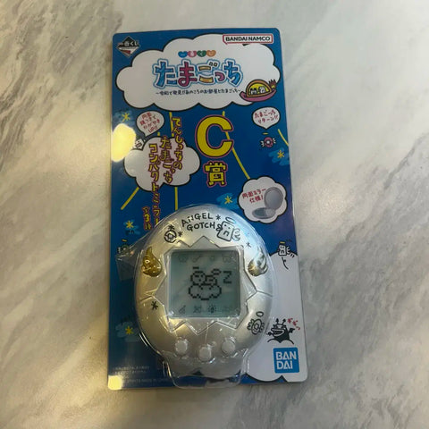 Tamagotchi C prize mirror pearl blue transfer