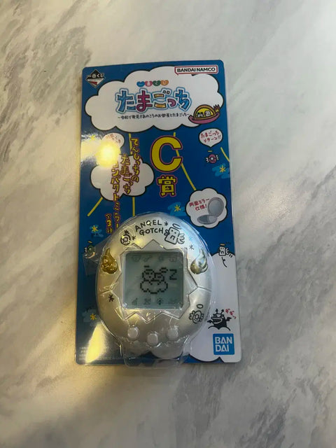 Tamagotchi C prize mirror pearl blue transfer