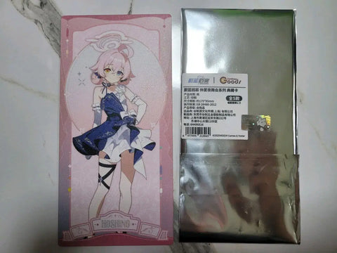 Blue Archive Midsummer Night's Masquerade Hoshino card goods for sale.