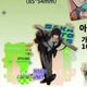 Sakamoto Days Nagumo Acrylic Stand MAI-nim Unofficial Goods
