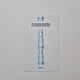 ENHYPEN Sunghoon DIMENSION: DILEMMA Essential ver. photocard