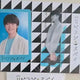 Ohashi Kazuya Revenge Spy Photocard