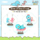 Bonobono Pop-Up Sleeping Plush Doll (New)
