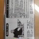 Unopened Jujutsu Kaisen Yuji Itadori 2021 Diorama Transfer
