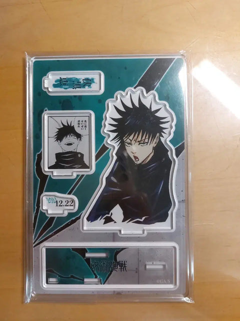 Unopened Jujutsu Kaisen Fushiguro Megumi 2021 Diorama Transfer