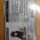 Unopened Jujutsu Kaisen Fushiguro Megumi 2021 Diorama Transfer