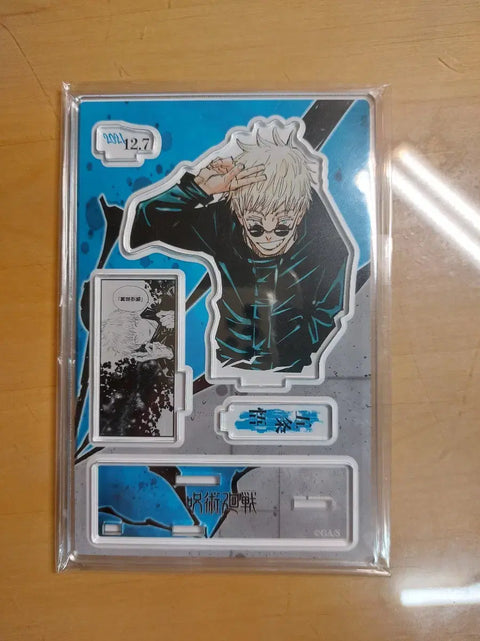 Unopened Jujutsu Kaisen Gojo 2021 Diorama Transfer