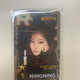 aespa concert Superstar SMTOWN photocard Ningning
