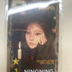 aespa concert Superstar SMTOWN photocard Ningning