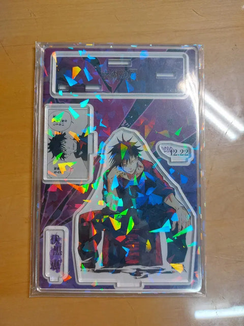 Unopened Jujutsu Kaisen Fushiguro 2020 Diorama Transfer