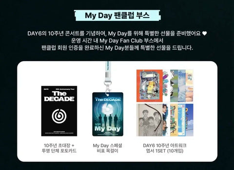 DAY6 Goyang Concert Fan Club Booth Kit Photocard + Necklace + Postcard Set