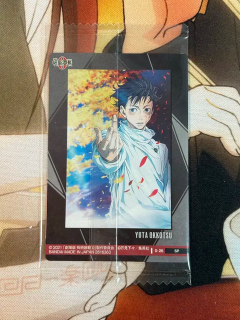 Jujutsu Kaisen Yuta Wafer