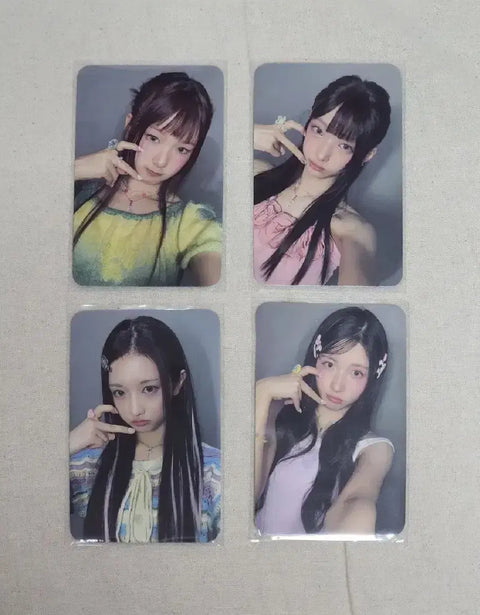Hitges Million Music Fansign Special Set