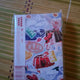 Bibi Bam Yanggang Unopened Album SUGAR RUSH Sealed, selling as a set