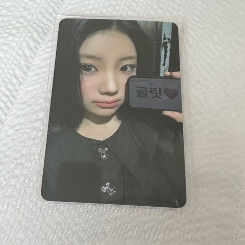 ILLIT Wonhee Photocard Withmuu Lucky Draw