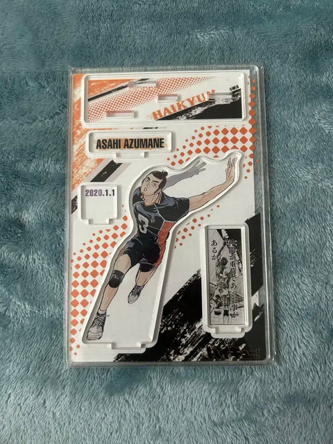Haikyu Asahi 2020 Diorama Unopened
