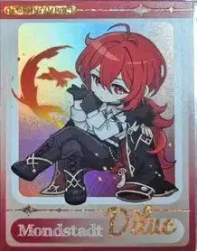 Selling Genshin Impact Diluc entrance photocard!