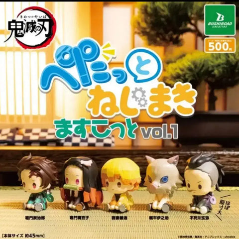Demon Slayer: Kimetsu no Yaiba Shinazugawa Genya Mini Figure