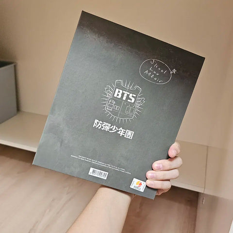 BTS Skool Luv Affair album