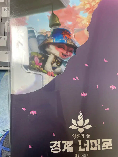 Selling Soul Blossom Spa Teemo Acrylic Stand