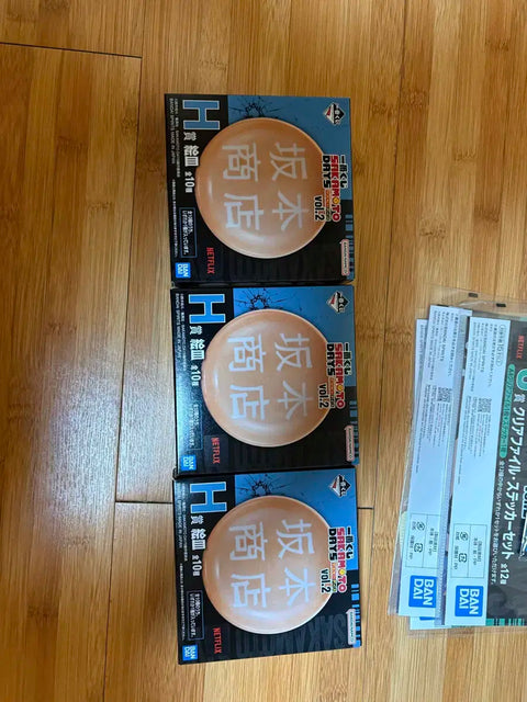 Sakamoto Days Ichiban Kuji lower tier prize bundle