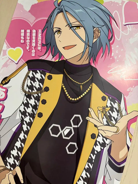 Ensemble Stars Himeru 8th Anniversary Full Body Poster