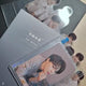 BTS Love Yourself: Tear O