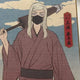 Doriben Tokyo Revengers Sanzu Shikishi