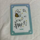 Stray Kids Skzoo Pop-up Amulet Photocard - Han Quokka Han Jisung