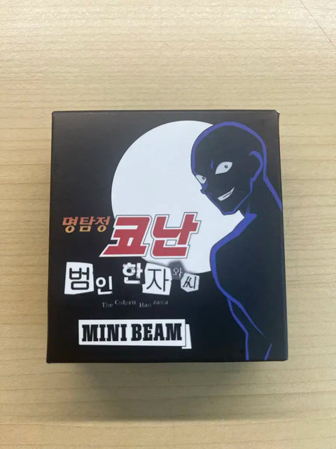Detective Conan Mini Beam Projector