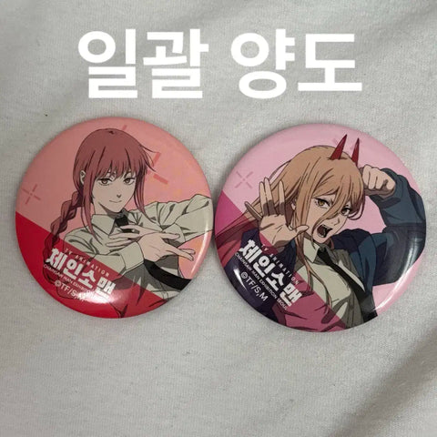Chainsaw Man Exhibition Makima Power Can Badge