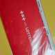 Unopened, half-price delivery included) Lotte리아 TXT Postcard