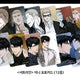 Shutter Line Mofan Visit Photo Card 12 Types