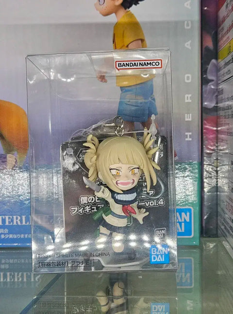 My Hero Academia Figure Keychain Vol. 4 Toga Himiko