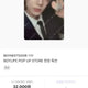Bonezdo Lee Han BOYLIFE Pop-up Photocard