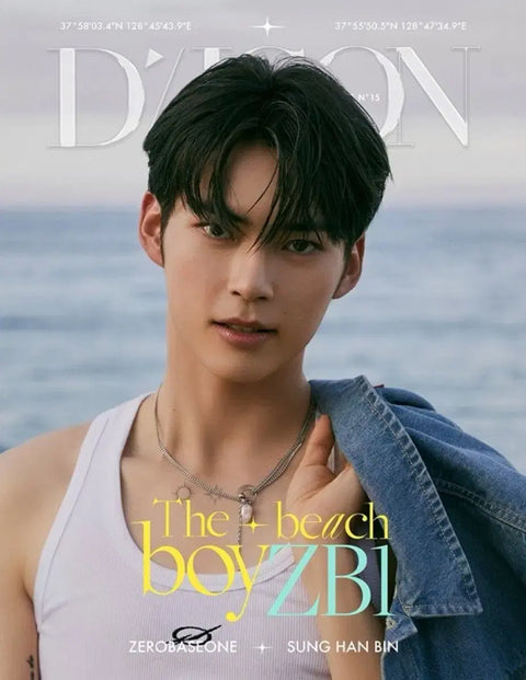 DICON ZEROBASEONE Sung Han Bin