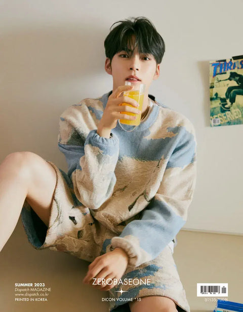 DICON ZEROBASEONE Sung Han Bin