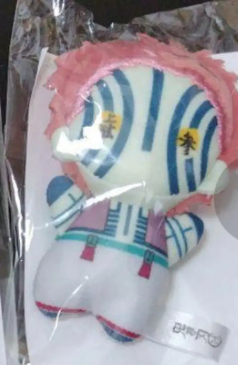 Demon Slayer Akaza Minimini Yurukawa Plush Chibi Doll