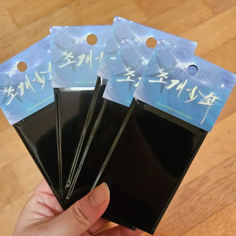 Original price, 5 unopened, safe payment OK) Clam Boy photocard, Jaeimy Shop