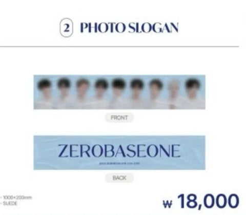 ZEROBASEONE) First Fan-Con MD Goods - Photo Slogan