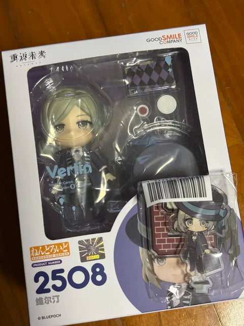 Opened Burton Nendoroid with sales bonus included