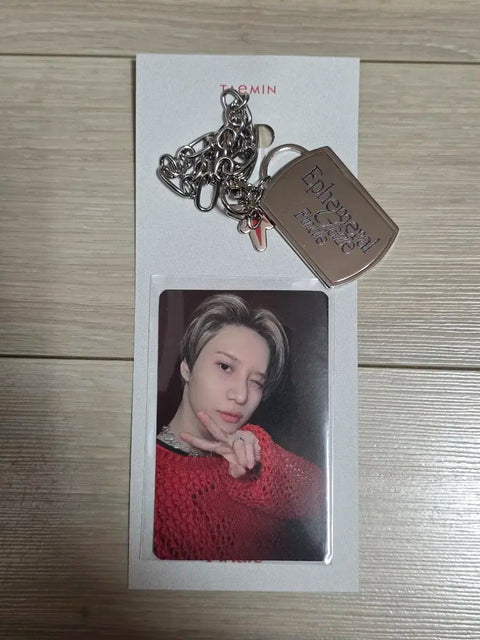 SHINee Taemin SIGHT Concert Final Concert Goods Keyring Unopened MD Original Price Transfer
