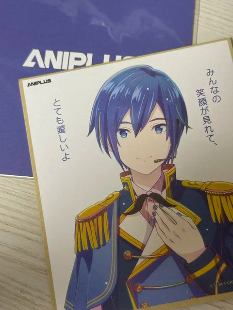 Project Sekai Proseka Movie Theater Color Paper Kaito