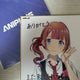 Project SEKAI/Prosekai Movie Version Color Paper Mochizuki Honami