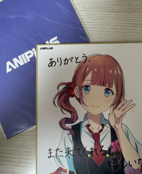 Project SEKAI/Prosekai Movie Version Color Paper Mochizuki Honami