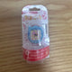 Bandai Tamagotchi blue ring for sale!