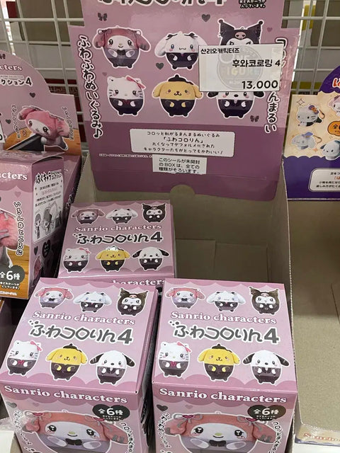 Sanrio Characters Fuwa Cororin