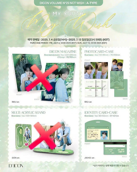 NCT WISH DICON A type Yuushi group order
